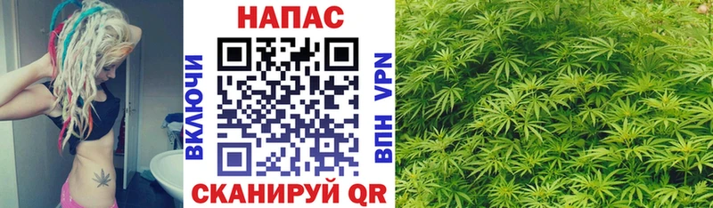 Купить ЭКСТАЗИ  Меф мяу мяу  Каннабис  Cocaine  Омутнинск