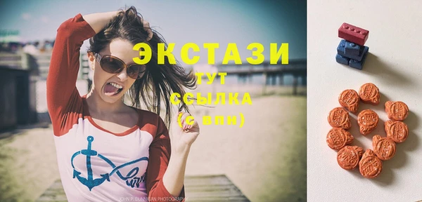 марихуана Карталы