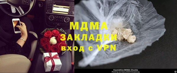 прущий лед Касимов