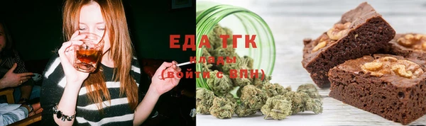 COCAINE Карпинск