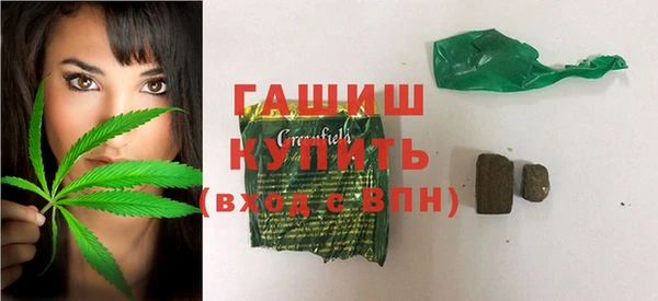 прущий лед Касимов