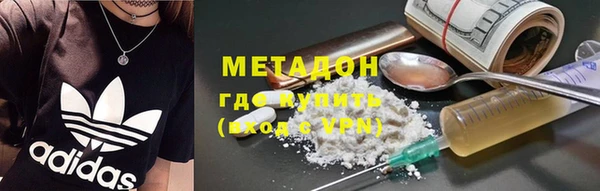 прущий лед Касимов