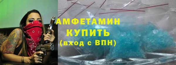 марихуана Карталы