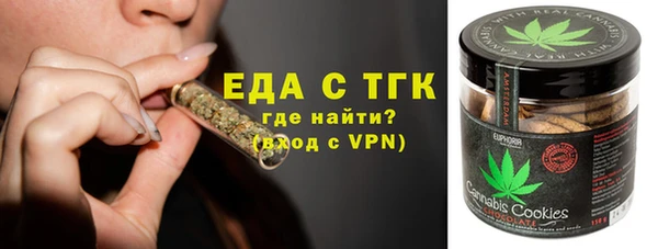 прущий лед Касимов