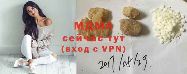 марихуана Карталы