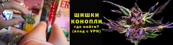COCAINE Карпинск