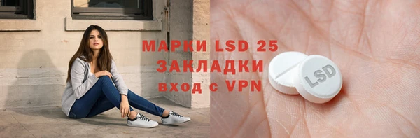 марихуана Карталы