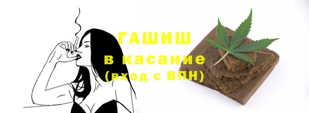 марихуана Карталы