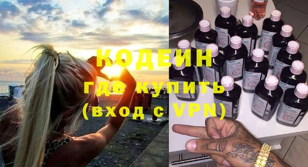 марихуана Карталы