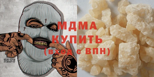 прущий лед Касимов