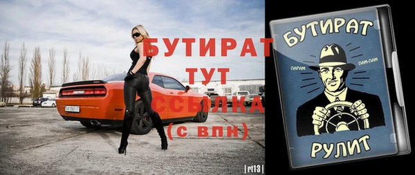 марихуана Карталы