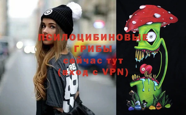 марихуана Карталы
