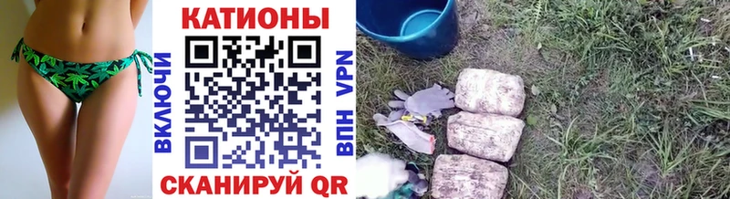 МЯУ-МЯУ VHQ  Купить  Омутнинск 